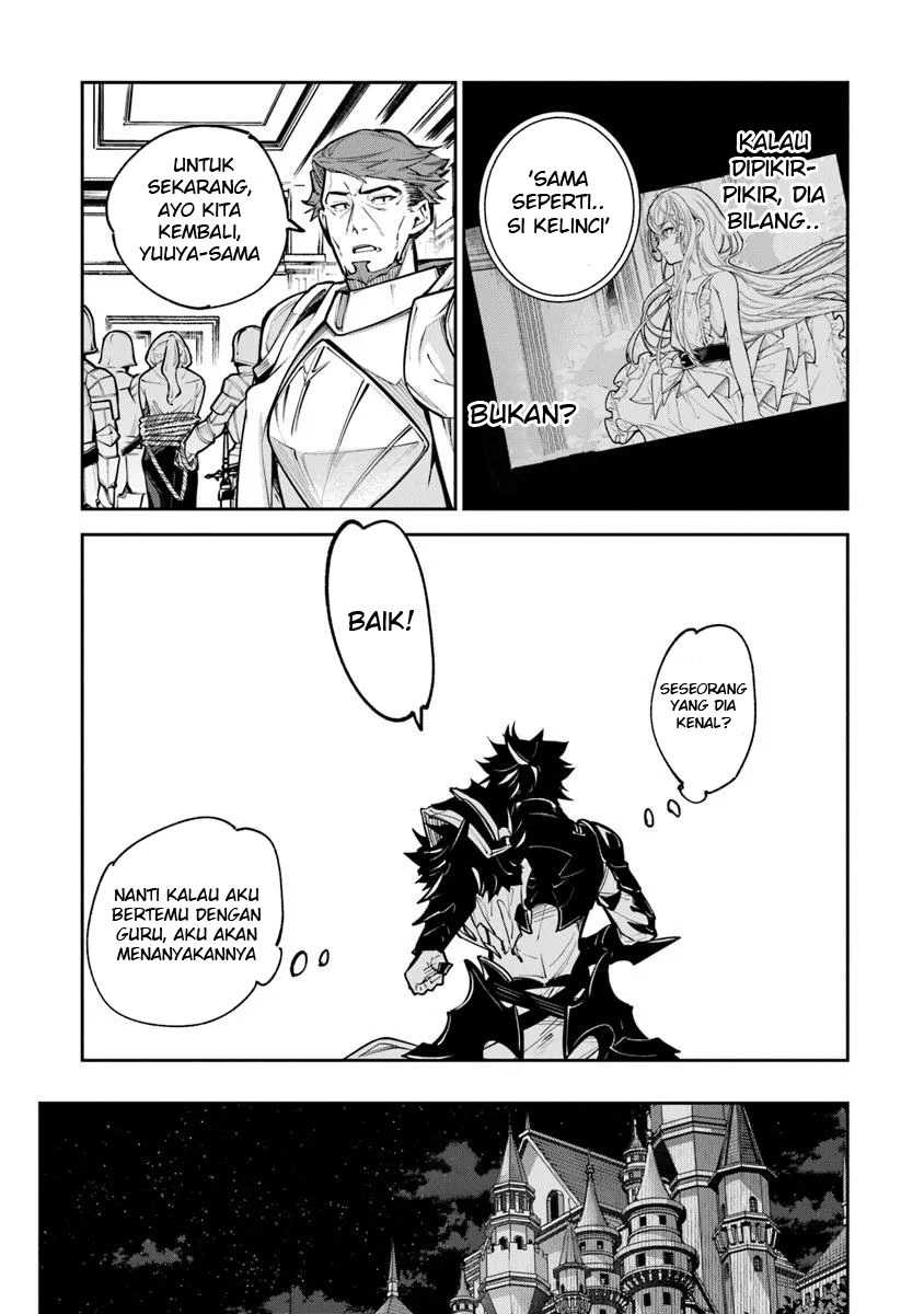 Isekai de Cheat Skill wo te ni Shita ore wa, Genjitsu Sekai wo mo Musou Suru ~Level Up wa Jinsei wo Kaeta~ Chapter 33 Bahasa Indonesia